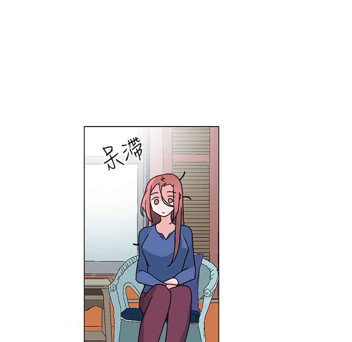 灰姑娘的哥哥们/Brothers of Cinderella 第33話 韩漫图片101