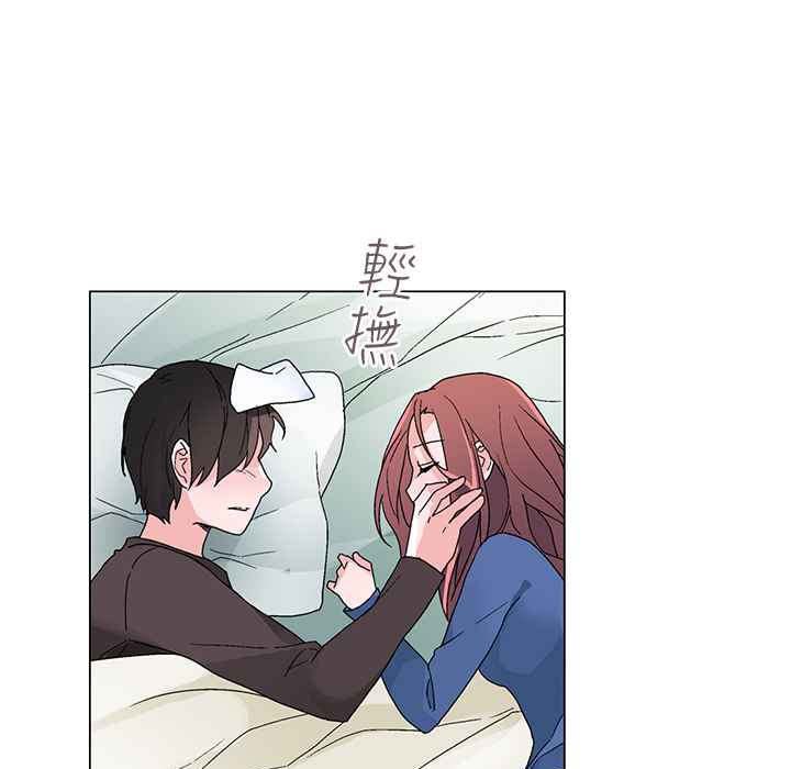 灰姑娘的哥哥们/Brothers of Cinderella 第33話 韩漫图片37