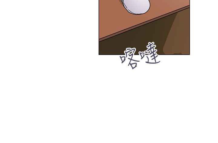 灰姑娘的哥哥们/Brothers of Cinderella 第33話 韩漫图片52