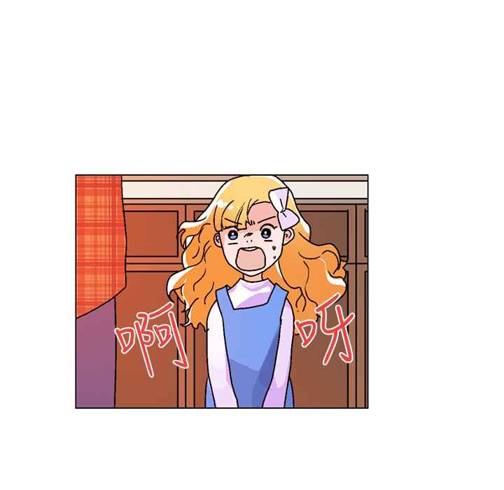 灰姑娘的哥哥们/Brothers of Cinderella 第33話 韩漫图片78