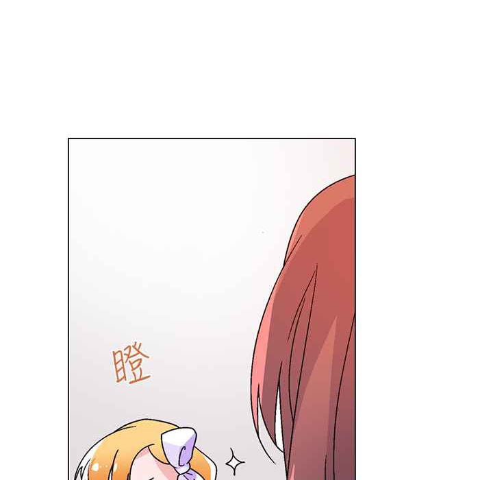 灰姑娘的哥哥们/Brothers of Cinderella 第33話 韩漫图片84