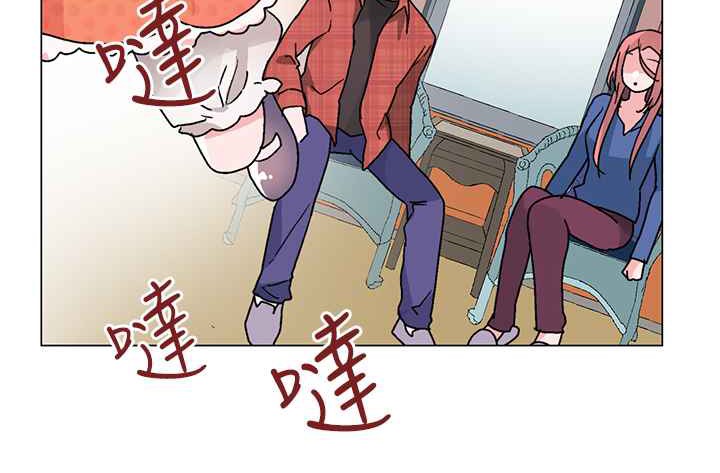 灰姑娘的哥哥们/Brothers of Cinderella 第33話 韩漫图片108