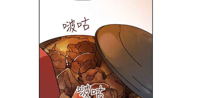灰姑娘的哥哥们/Brothers of Cinderella 第33話 韩漫图片66