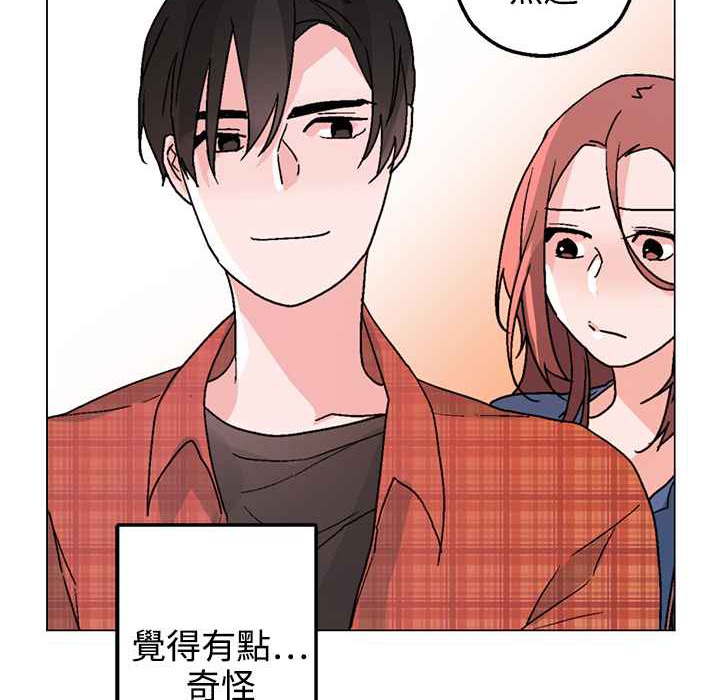 灰姑娘的哥哥们/Brothers of Cinderella 第33話 韩漫图片68