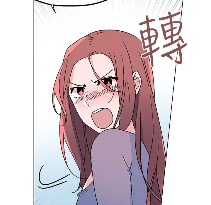 灰姑娘的哥哥们/Brothers of Cinderella 第34話 韩漫图片8
