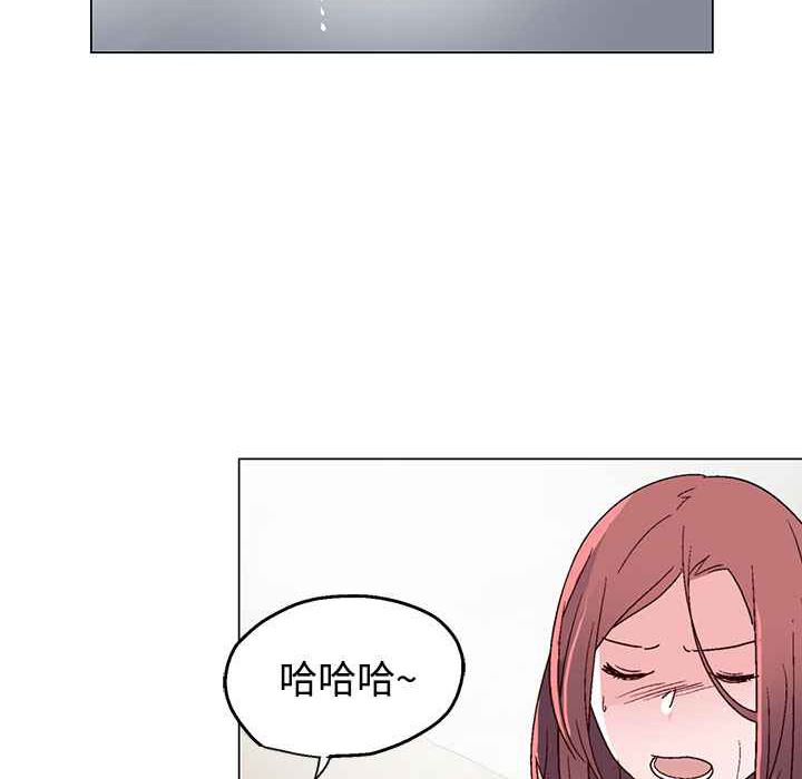灰姑娘的哥哥们/Brothers of Cinderella 第34話 韩漫图片98