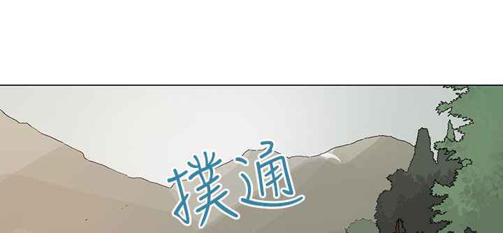 灰姑娘的哥哥们/Brothers of Cinderella 第34話 韩漫图片93