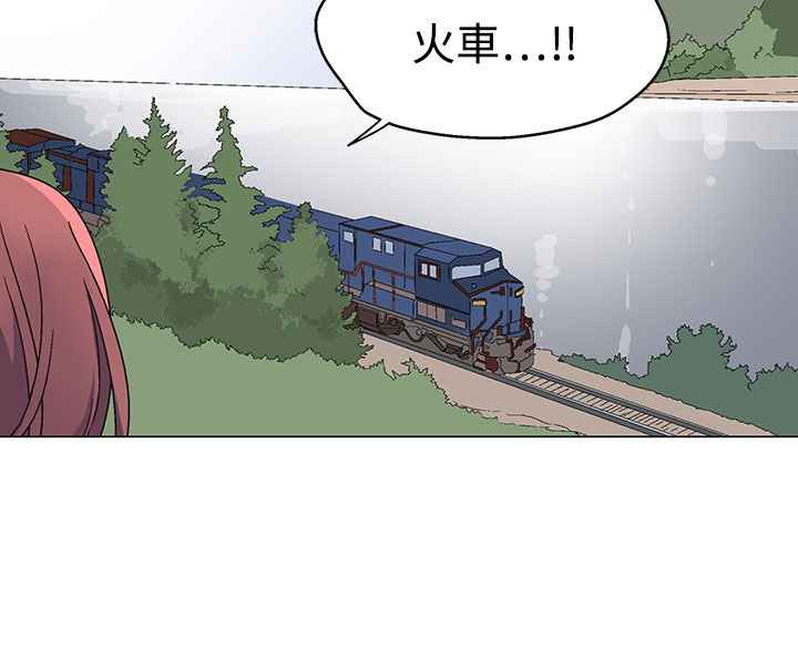 灰姑娘的哥哥们/Brothers of Cinderella 第34話 韩漫图片111