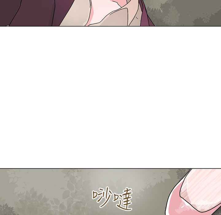 灰姑娘的哥哥们/Brothers of Cinderella 第34話 韩漫图片117