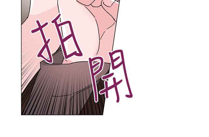 灰姑娘的哥哥们/Brothers of Cinderella 第35話 韩漫图片17