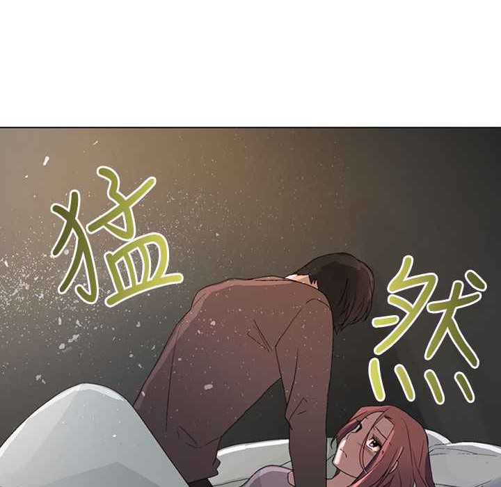 灰姑娘的哥哥们/Brothers of Cinderella 第35話 韩漫图片48