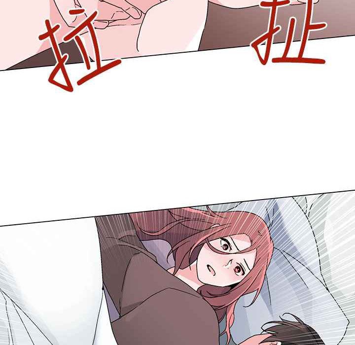 灰姑娘的哥哥们/Brothers of Cinderella 第35話 韩漫图片30