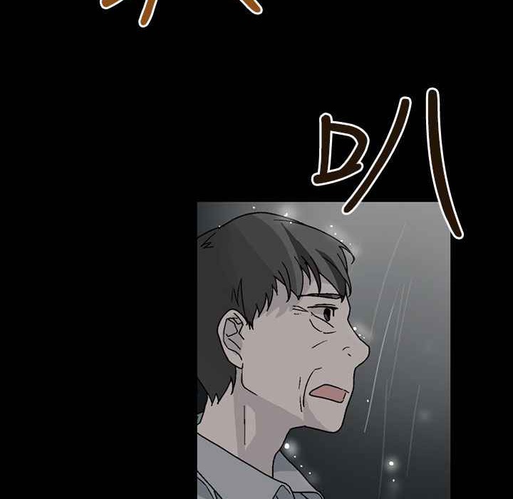 灰姑娘的哥哥们/Brothers of Cinderella 第35話 韩漫图片64