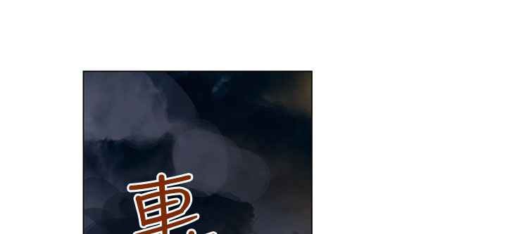 灰姑娘的哥哥们/Brothers of Cinderella 第35話 韩漫图片22