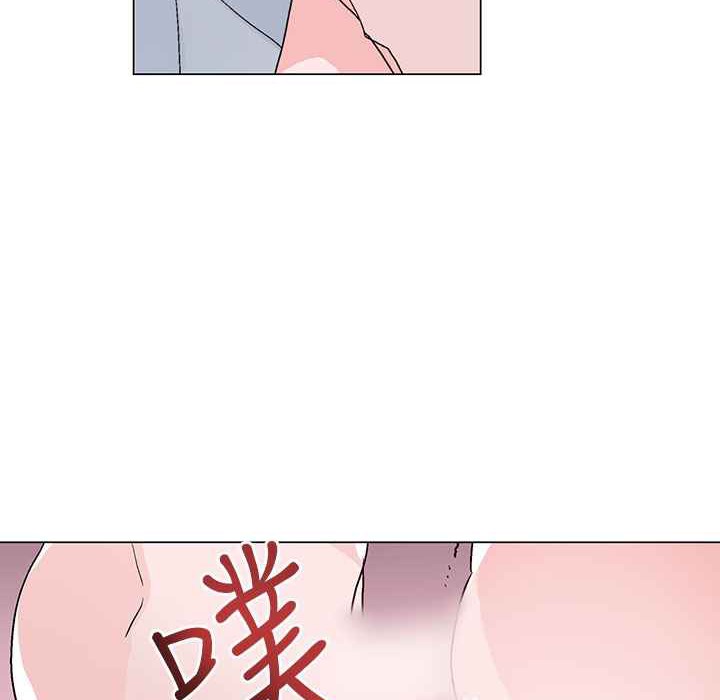 灰姑娘的哥哥们/Brothers of Cinderella 第36話 韩漫图片92
