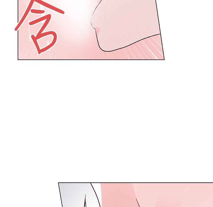 灰姑娘的哥哥们/Brothers of Cinderella 第36話 韩漫图片21