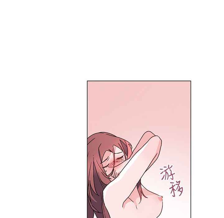 灰姑娘的哥哥们/Brothers of Cinderella 第36話 韩漫图片17