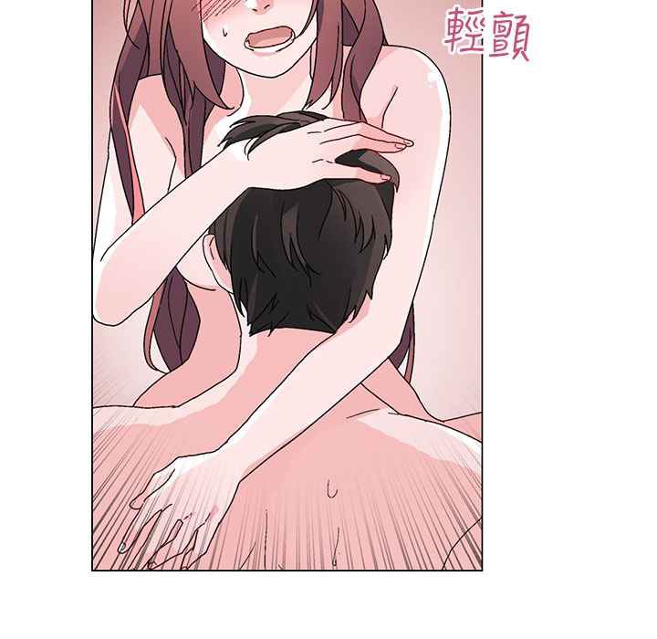 灰姑娘的哥哥们/Brothers of Cinderella 第36話 韩漫图片16