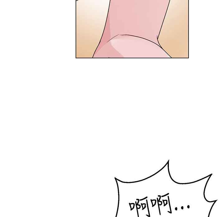 灰姑娘的哥哥们/Brothers of Cinderella 第36話 韩漫图片49