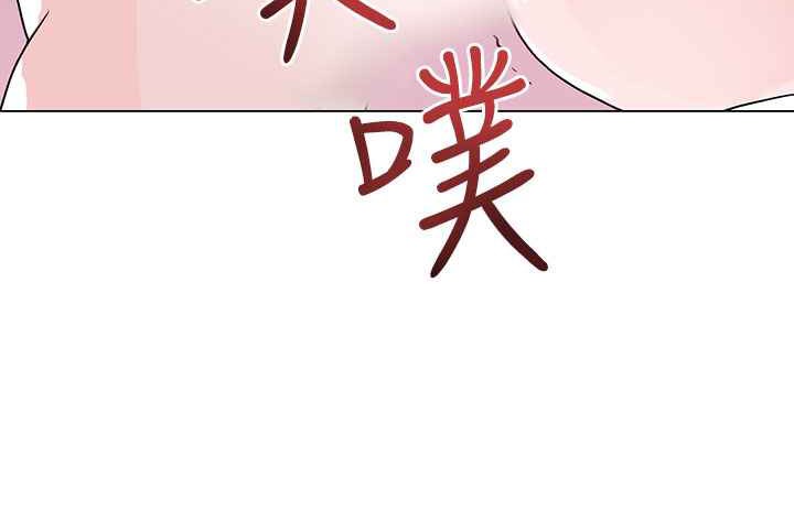 灰姑娘的哥哥们/Brothers of Cinderella 第36話 韩漫图片93