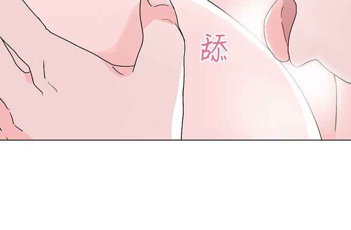 灰姑娘的哥哥们/Brothers of Cinderella 第36話 韩漫图片26