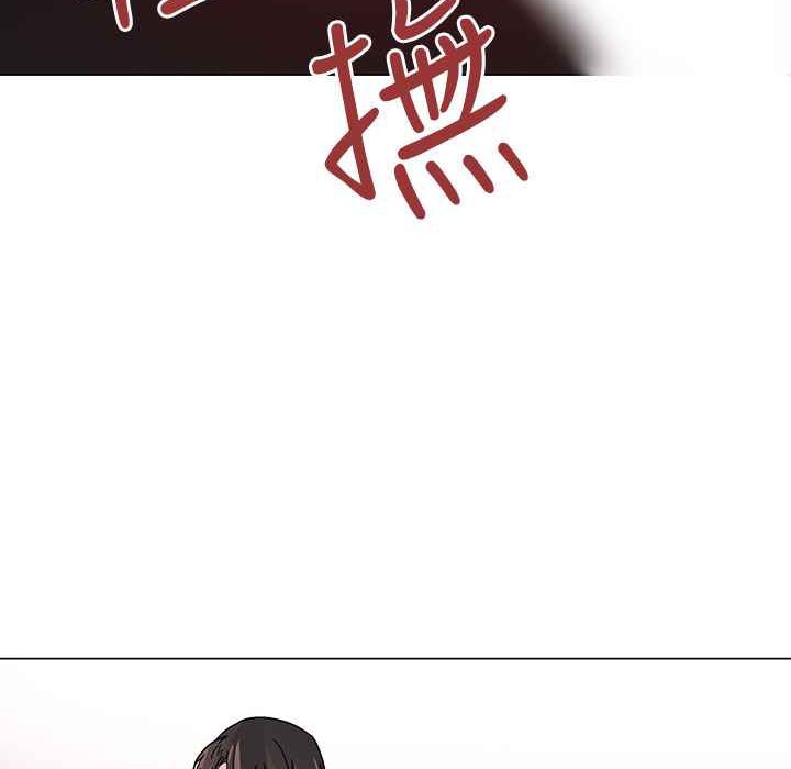 灰姑娘的哥哥们/Brothers of Cinderella 第36話 韩漫图片37