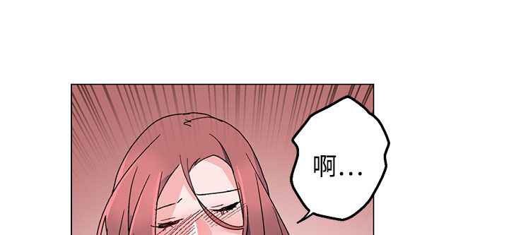 灰姑娘的哥哥们/Brothers of Cinderella 第36話 韩漫图片15