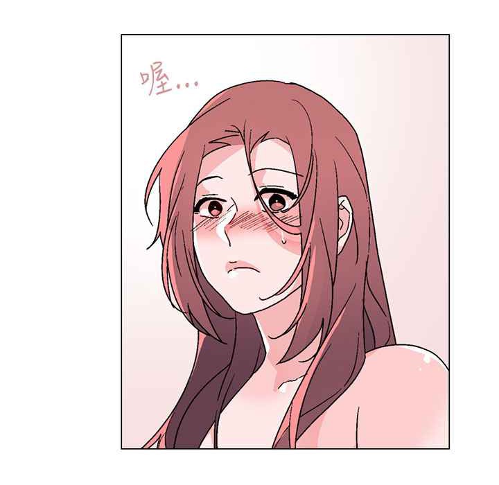 灰姑娘的哥哥们/Brothers of Cinderella 第37話 韩漫图片16