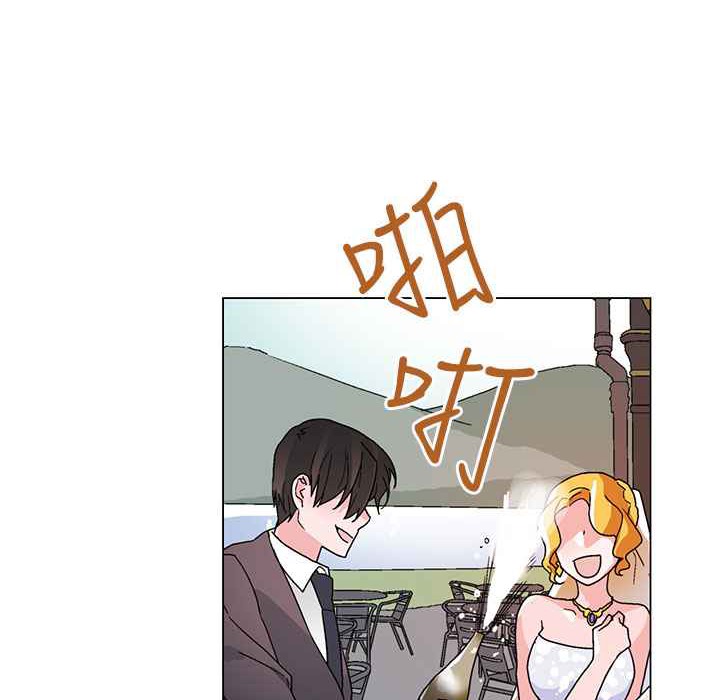 灰姑娘的哥哥们/Brothers of Cinderella 第37話 韩漫图片48