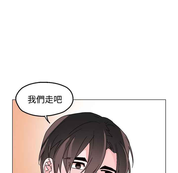 灰姑娘的哥哥们/Brothers of Cinderella 第37話 韩漫图片23
