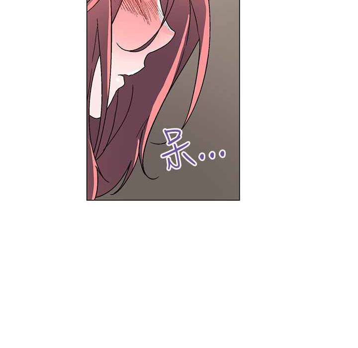 灰姑娘的哥哥们/Brothers of Cinderella 第37話 韩漫图片12
