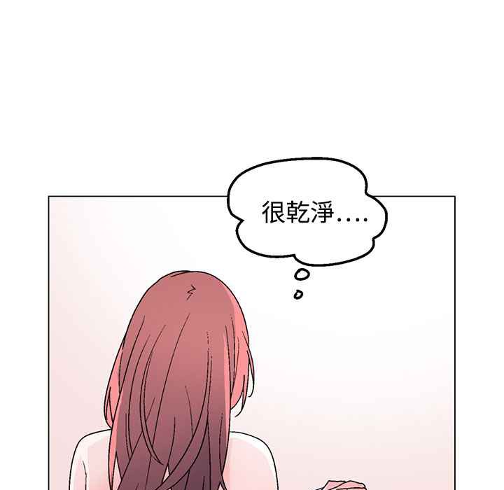 灰姑娘的哥哥们/Brothers of Cinderella 第37話 韩漫图片9