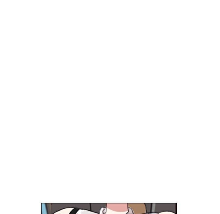 今天在哪嘞 第1話 韩漫图片21