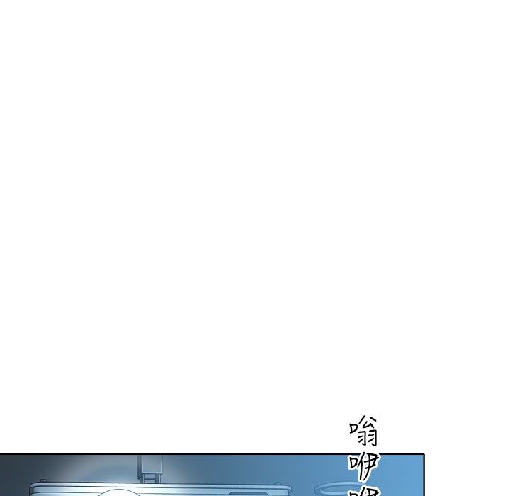 今天在哪嘞 第3話 韩漫图片9