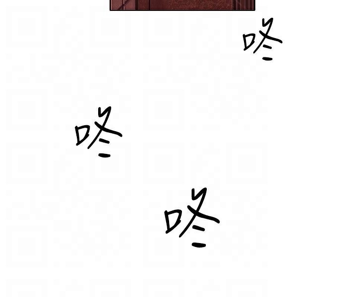 今天在哪嘞 第3話 韩漫图片23
