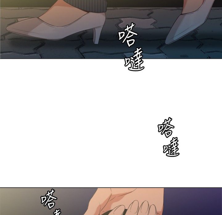 今天在哪嘞 第4話 韩漫图片6