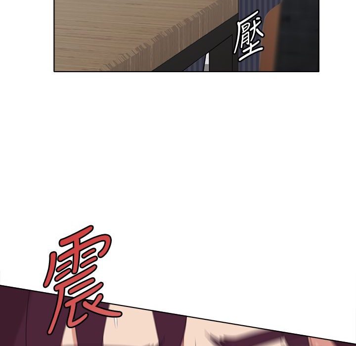 今天在哪嘞 第4話 韩漫图片35