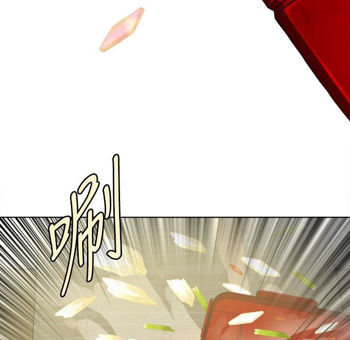 今天在哪嘞 第4話 韩漫图片47