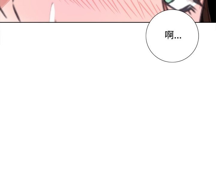 今天在哪嘞 第5話 韩漫图片54