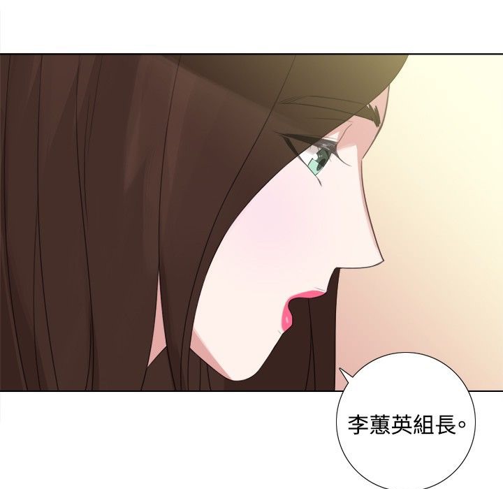今天在哪嘞 第5話 韩漫图片7