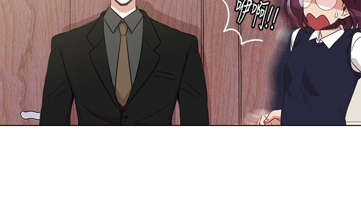 今天在哪嘞 第6話 韩漫图片19