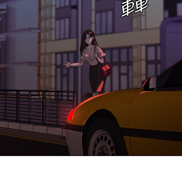 今天在哪嘞 第7話 韩漫图片101