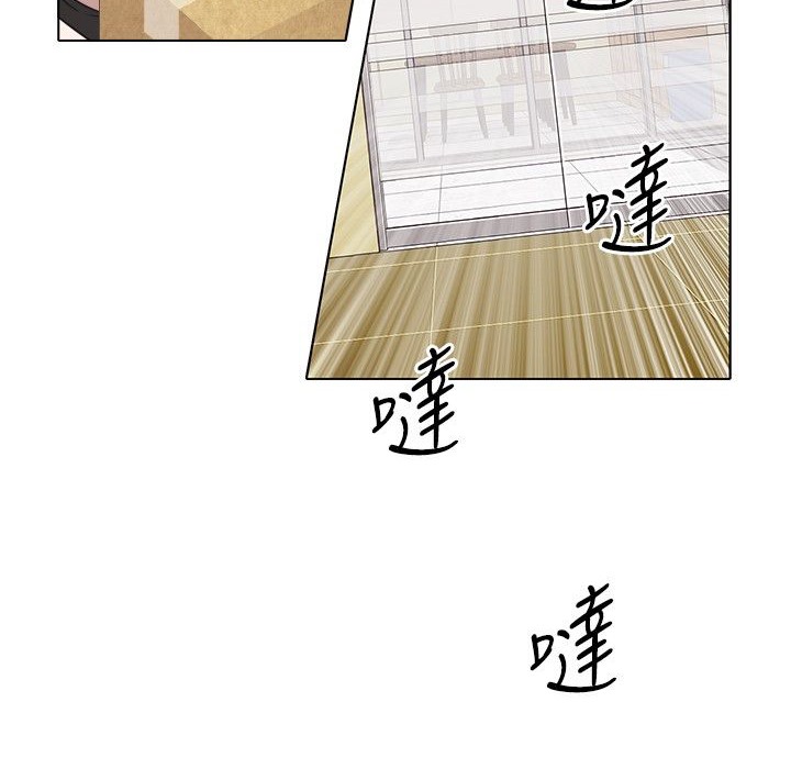 今天在哪嘞 第7話 韩漫图片55