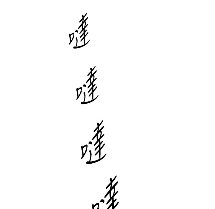 今天在哪嘞 第8話 韩漫图片86