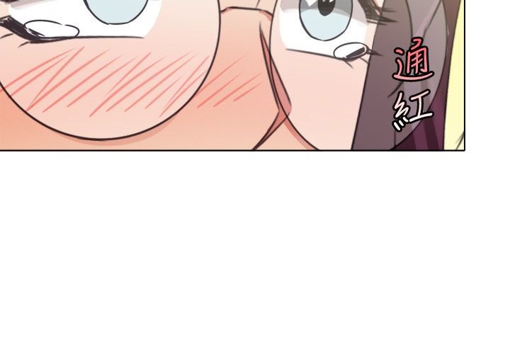 今天在哪嘞 第8話 韩漫图片104