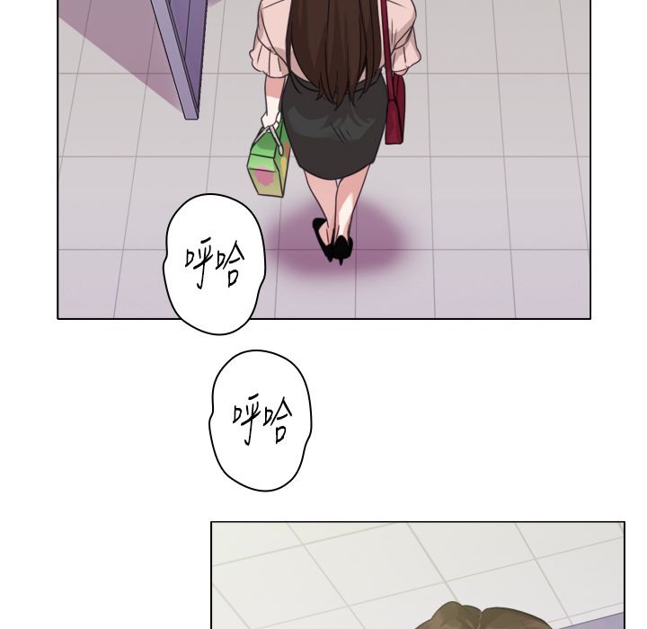 今天在哪嘞 第8話 韩漫图片90