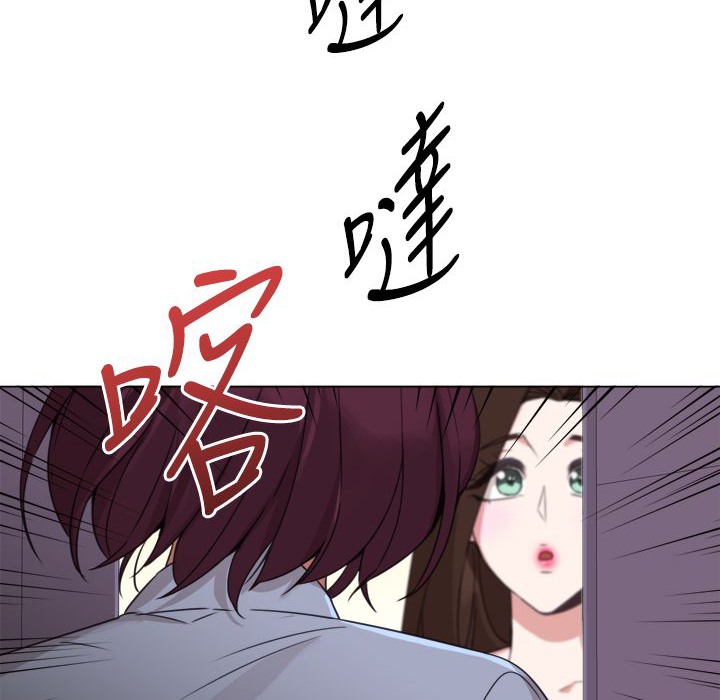 今天在哪嘞 第8話 韩漫图片87