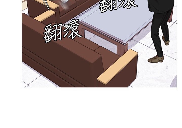今天在哪嘞 第10話 韩漫图片90