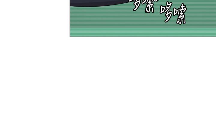 今天在哪嘞 第11話 韩漫图片33