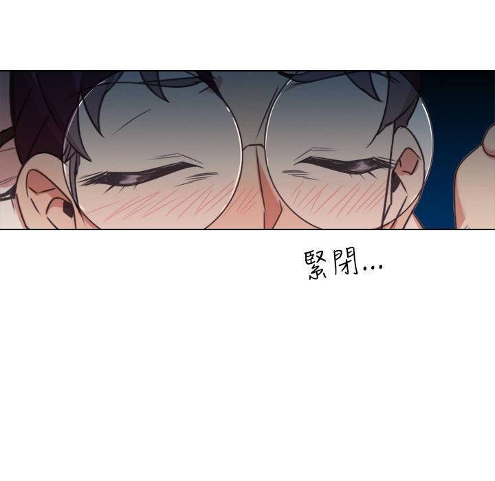今天在哪嘞 第11話 韩漫图片47